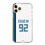 スリムプロテクションケース［ 北海道日本ハムファイターズ - ホーム #92 EGUCHI ］
