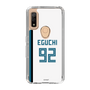 スリムプロテクションケース［ 北海道日本ハムファイターズ - ホーム #92 EGUCHI ］