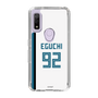 スリムプロテクションケース［ 北海道日本ハムファイターズ - ホーム #92 EGUCHI ］