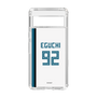 スリムプロテクションケース［ 北海道日本ハムファイターズ - ホーム #92 EGUCHI ］