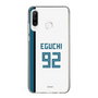 スリムプロテクションケース［ 北海道日本ハムファイターズ - ホーム #92 EGUCHI ］