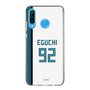 スリムプロテクションケース［ 北海道日本ハムファイターズ - ホーム #92 EGUCHI ］