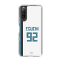 スリムプロテクションケース［ 北海道日本ハムファイターズ - ホーム #92 EGUCHI ］