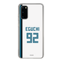 スリムプロテクションケース［ 北海道日本ハムファイターズ - ホーム #92 EGUCHI ］