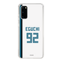 スリムプロテクションケース［ 北海道日本ハムファイターズ - ホーム #92 EGUCHI ］