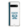 スリムプロテクションケース［ 北海道日本ハムファイターズ - ホーム #92 EGUCHI ］