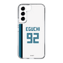 スリムプロテクションケース［ 北海道日本ハムファイターズ - ホーム #92 EGUCHI ］