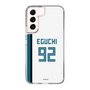 スリムプロテクションケース［ 北海道日本ハムファイターズ - ホーム #92 EGUCHI ］