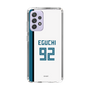 スリムプロテクションケース［ 北海道日本ハムファイターズ - ホーム #92 EGUCHI ］