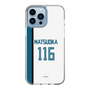 スリムプロテクションケース［ 北海道日本ハムファイターズ - ホーム #116 MATSUOKA ］