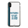 スリムプロテクションケース［ 北海道日本ハムファイターズ - ホーム #116 MATSUOKA ］