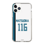 スリムプロテクションケース［ 北海道日本ハムファイターズ - ホーム #116 MATSUOKA ］