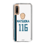 スリムプロテクションケース［ 北海道日本ハムファイターズ - ホーム #116 MATSUOKA ］