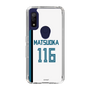 スリムプロテクションケース［ 北海道日本ハムファイターズ - ホーム #116 MATSUOKA ］
