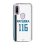 スリムプロテクションケース［ 北海道日本ハムファイターズ - ホーム #116 MATSUOKA ］