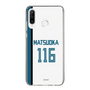 スリムプロテクションケース［ 北海道日本ハムファイターズ - ホーム #116 MATSUOKA ］