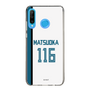 スリムプロテクションケース［ 北海道日本ハムファイターズ - ホーム #116 MATSUOKA ］