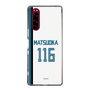 スリムプロテクションケース［ 北海道日本ハムファイターズ - ホーム #116 MATSUOKA ］