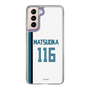 スリムプロテクションケース［ 北海道日本ハムファイターズ - ホーム #116 MATSUOKA ］