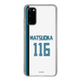 スリムプロテクションケース［ 北海道日本ハムファイターズ - ホーム #116 MATSUOKA ］