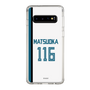 スリムプロテクションケース［ 北海道日本ハムファイターズ - ホーム #116 MATSUOKA ］