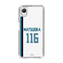 スリムプロテクションケース［ 北海道日本ハムファイターズ - ホーム #116 MATSUOKA ］