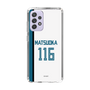 スリムプロテクションケース［ 北海道日本ハムファイターズ - ホーム #116 MATSUOKA ］