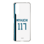 スリムプロテクションケース［ 北海道日本ハムファイターズ - ホーム #117 MIYAUCHI ］