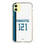 スリムプロテクションケース［ 北海道日本ハムファイターズ - ホーム #121 KAWAKATSU ］