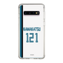 スリムプロテクションケース［ 北海道日本ハムファイターズ - ホーム #121 KAWAKATSU ］