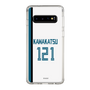 スリムプロテクションケース［ 北海道日本ハムファイターズ - ホーム #121 KAWAKATSU ］