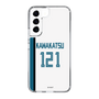 スリムプロテクションケース［ 北海道日本ハムファイターズ - ホーム #121 KAWAKATSU ］
