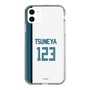 スリムプロテクションケース［ 北海道日本ハムファイターズ - ホーム #123 TSUNEYA ］