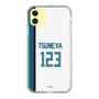 スリムプロテクションケース［ 北海道日本ハムファイターズ - ホーム #123 TSUNEYA ］