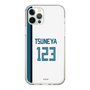 スリムプロテクションケース［ 北海道日本ハムファイターズ - ホーム #123 TSUNEYA ］