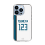 スリムプロテクションケース［ 北海道日本ハムファイターズ - ホーム #123 TSUNEYA ］