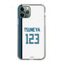 スリムプロテクションケース［ 北海道日本ハムファイターズ - ホーム #123 TSUNEYA ］