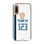 スリムプロテクションケース［ 北海道日本ハムファイターズ - ホーム #123 TSUNEYA ］