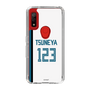 スリムプロテクションケース［ 北海道日本ハムファイターズ - ホーム #123 TSUNEYA ］