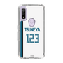 スリムプロテクションケース［ 北海道日本ハムファイターズ - ホーム #123 TSUNEYA ］