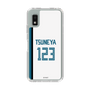 スリムプロテクションケース［ 北海道日本ハムファイターズ - ホーム #123 TSUNEYA ］
