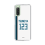 スリムプロテクションケース［ 北海道日本ハムファイターズ - ホーム #123 TSUNEYA ］