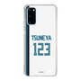 スリムプロテクションケース［ 北海道日本ハムファイターズ - ホーム #123 TSUNEYA ］