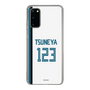 スリムプロテクションケース［ 北海道日本ハムファイターズ - ホーム #123 TSUNEYA ］