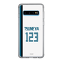 スリムプロテクションケース［ 北海道日本ハムファイターズ - ホーム #123 TSUNEYA ］
