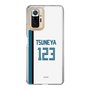 スリムプロテクションケース［ 北海道日本ハムファイターズ - ホーム #123 TSUNEYA ］