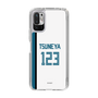 スリムプロテクションケース［ 北海道日本ハムファイターズ - ホーム #123 TSUNEYA ］