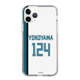 スリムプロテクションケース［ 北海道日本ハムファイターズ - ホーム #124 YOKOYAMA ］