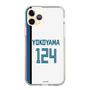 スリムプロテクションケース［ 北海道日本ハムファイターズ - ホーム #124 YOKOYAMA ］