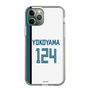 スリムプロテクションケース［ 北海道日本ハムファイターズ - ホーム #124 YOKOYAMA ］
